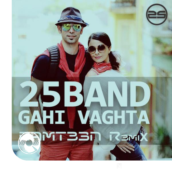 Gahi-Vaghta-Ramteen-Remix
