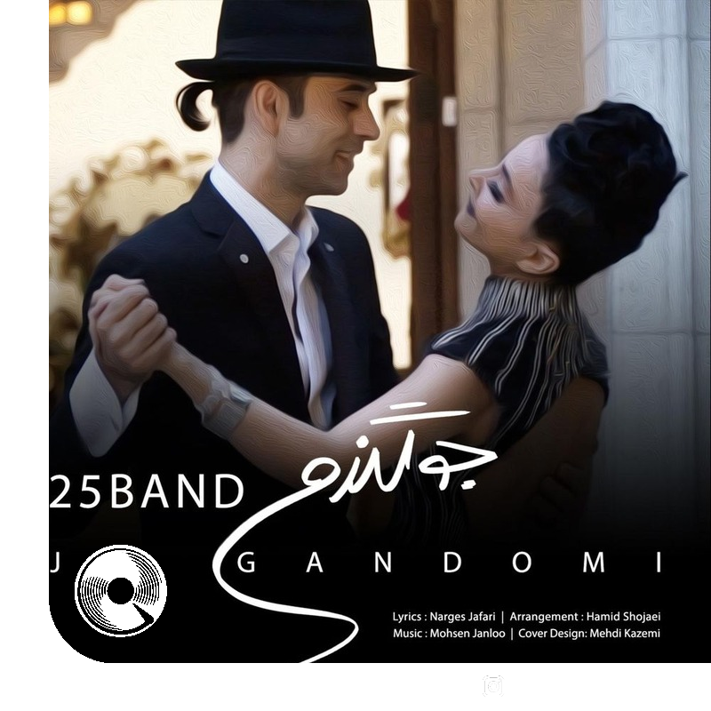 Jo-Gandomi
