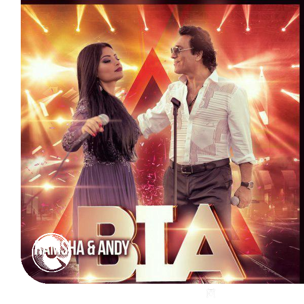 Bia-Ft-Ramsha