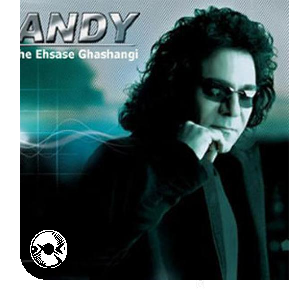 Che-Ehsase-Ghashangi
