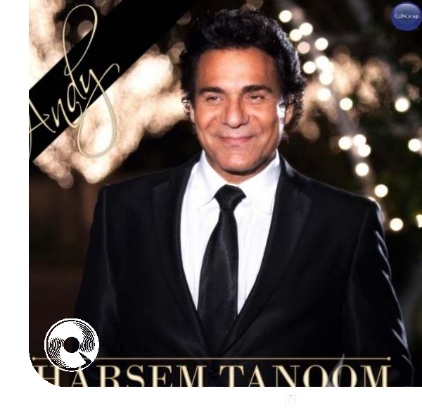 Harsem-Tanoom