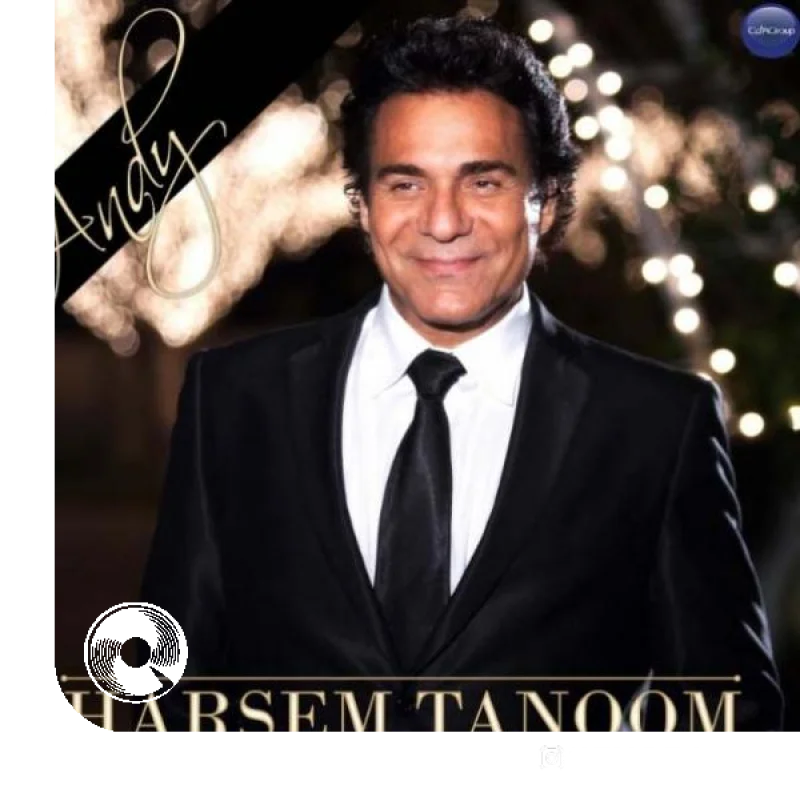 Harsem Tanoom