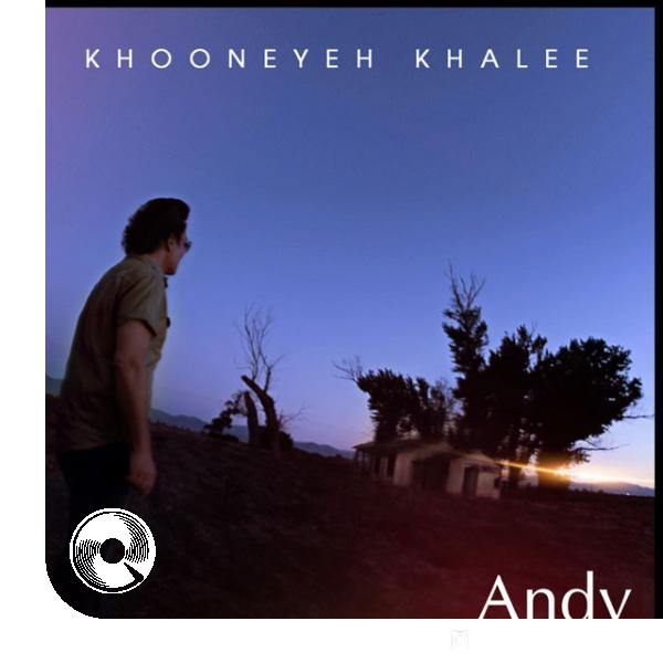 Khooneye-Khalee