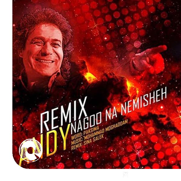 Nagoo-Na-Nemisheh-Remix