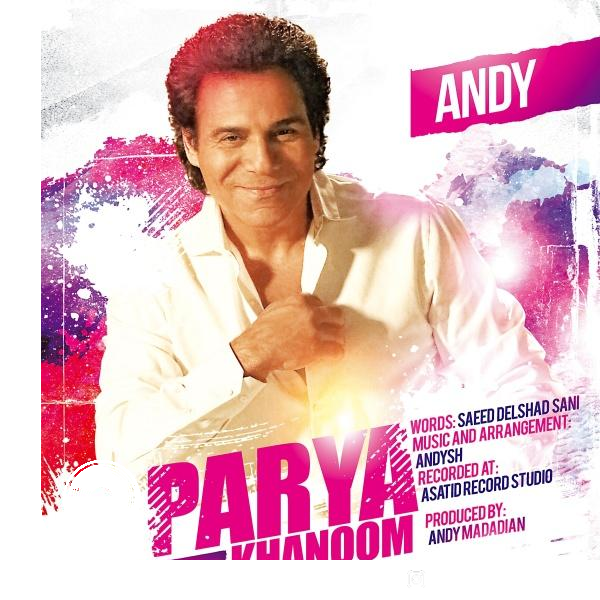 Parya-Khanoom