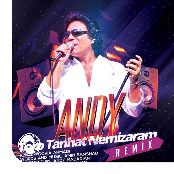 Toro-Tanha-Nemizaram-Remix
