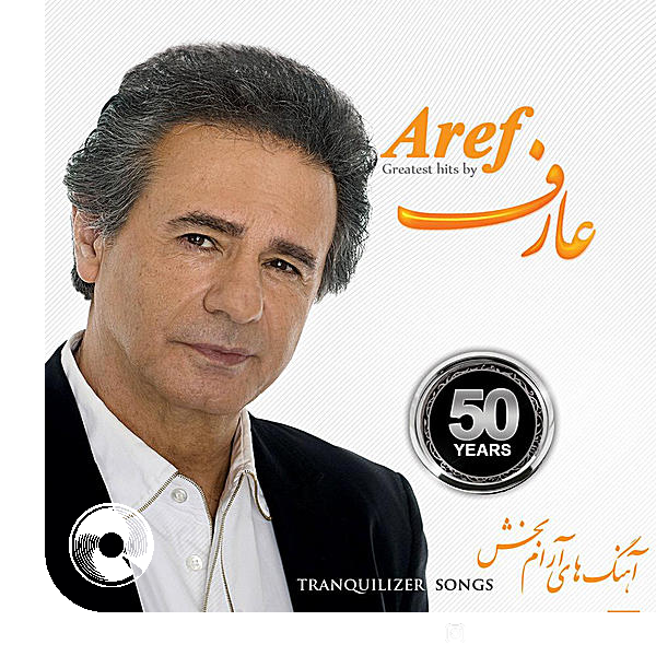 دیوانه بیازار