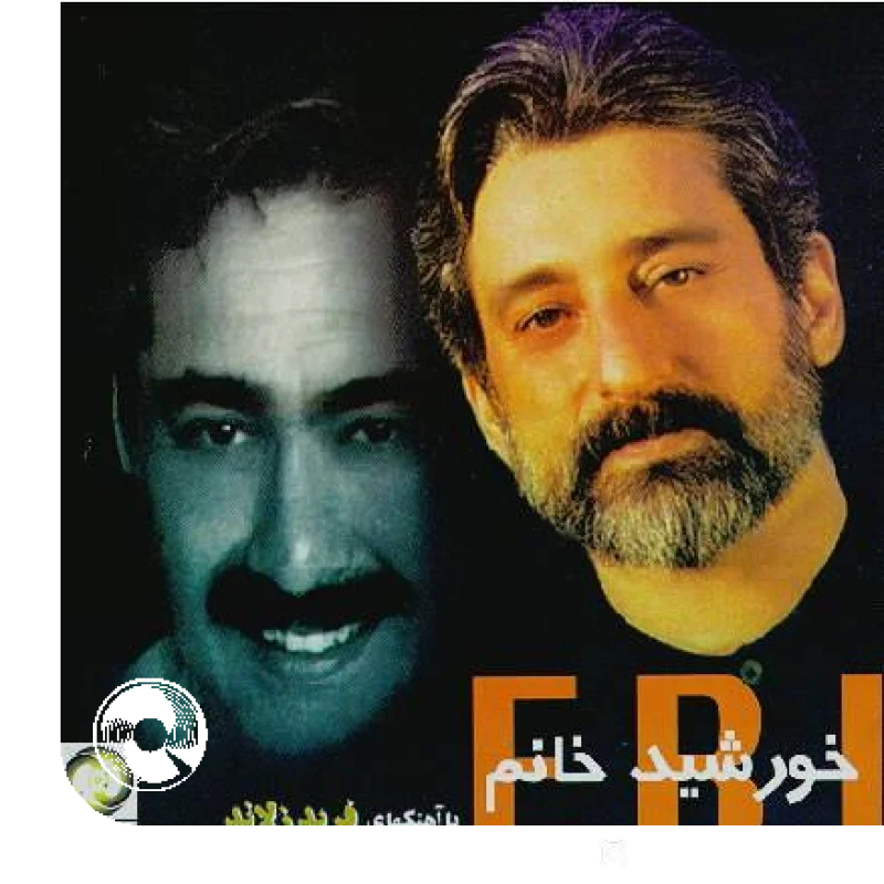 محتاج