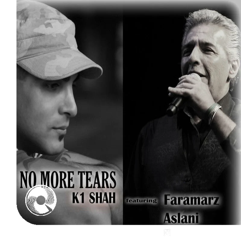 No More Tears