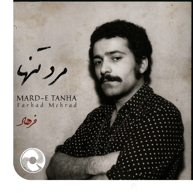Khasteh