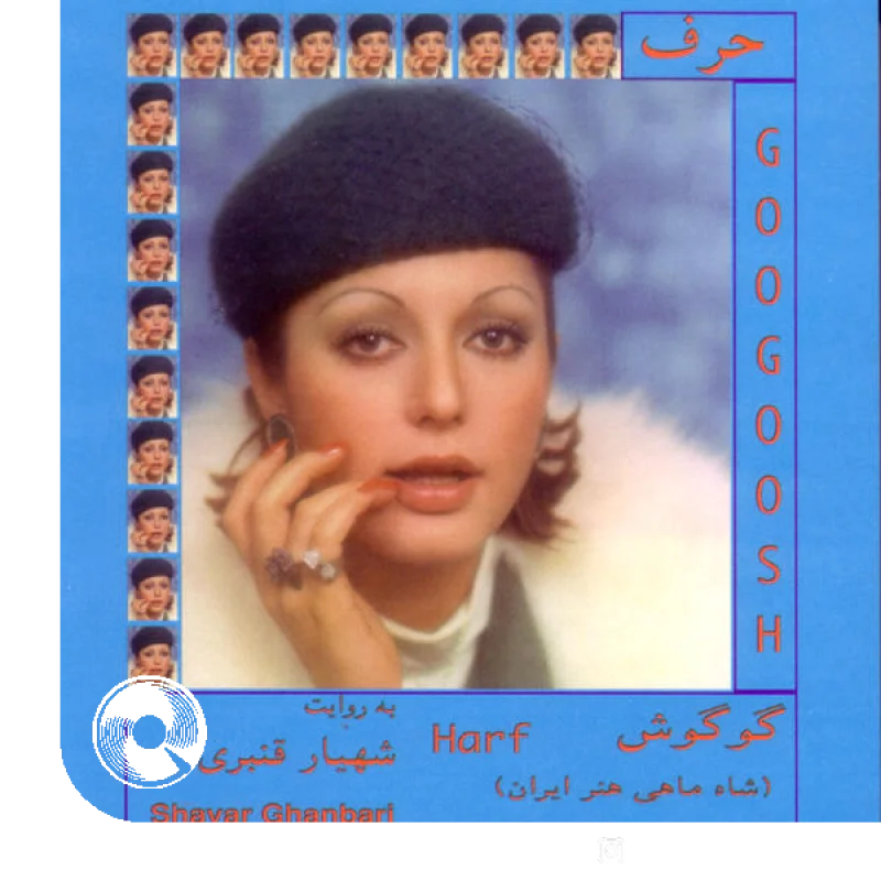 آتشفشان نو