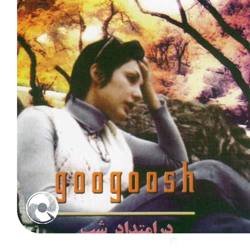معجزه غار