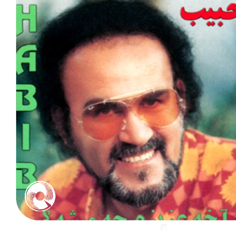 امام زاده