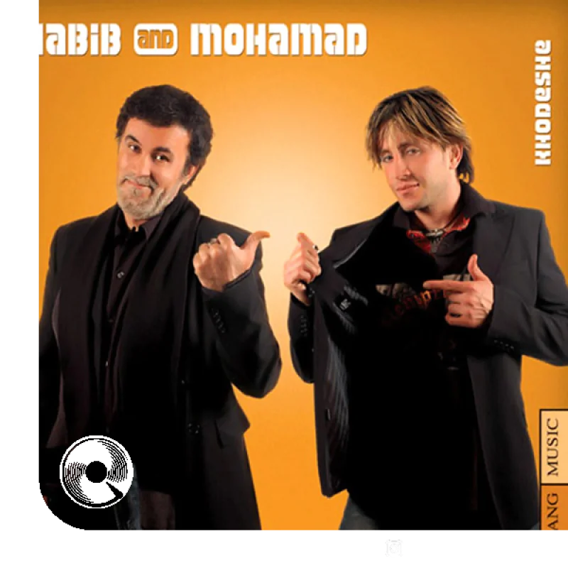 ستاره