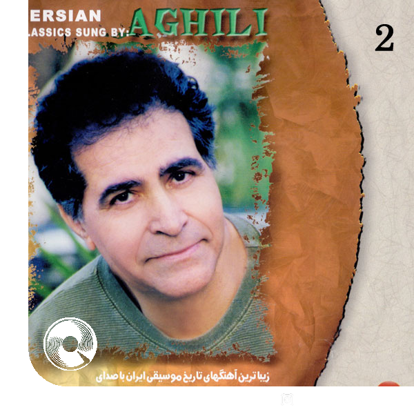 Bekenaram-Beneshin-Ft.-Hooshmand-Aghili