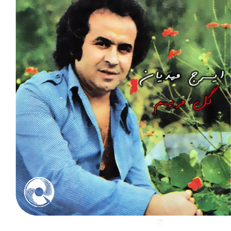 خواهر ناز کوچولو