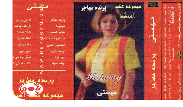 Oustaa-Karim