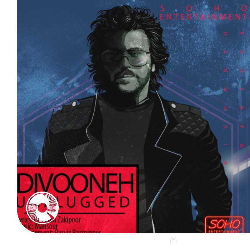 Divooneh-Unplugged