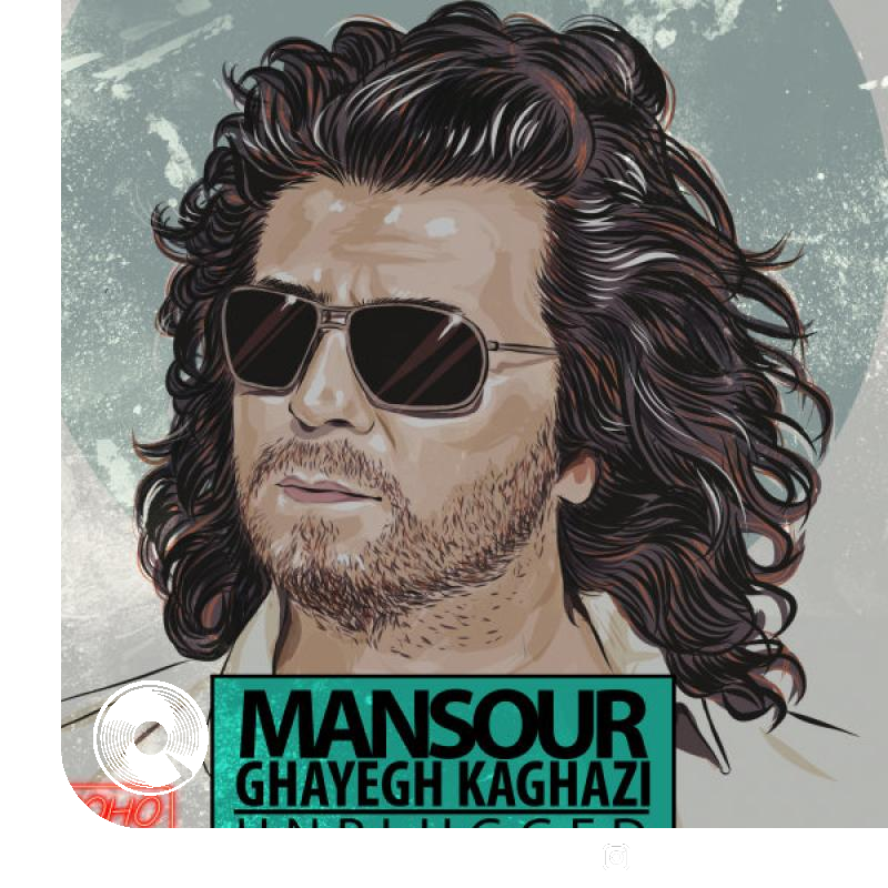 Ghayeghe-Kaghazi-Unplugged