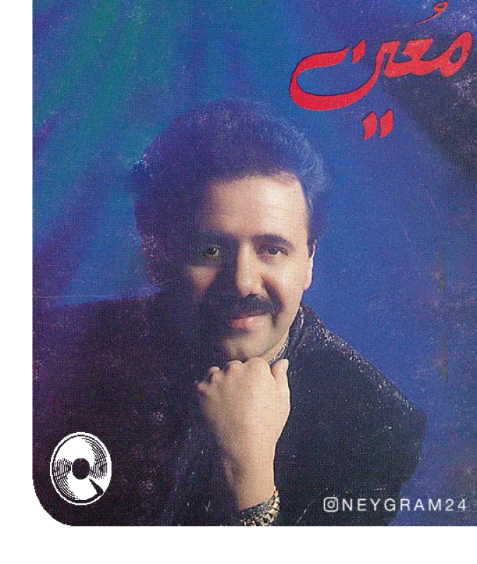 قافله