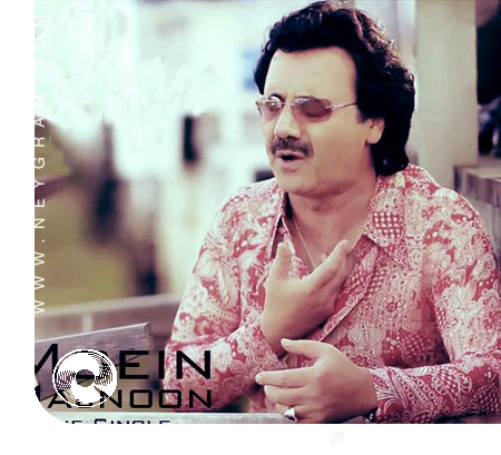 Majnoon