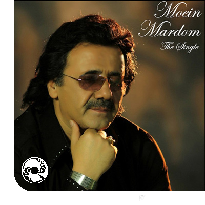 Mardom