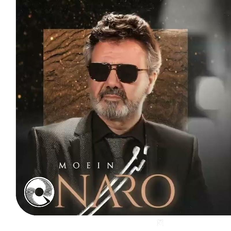 Naro