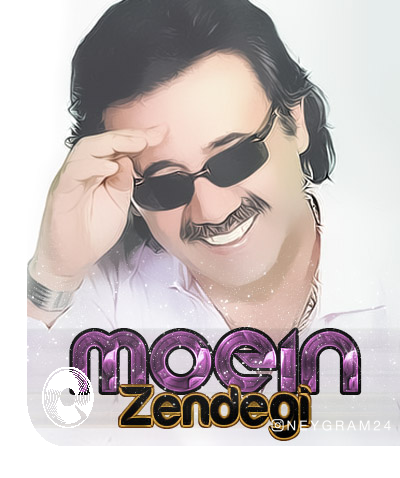 Zendegi