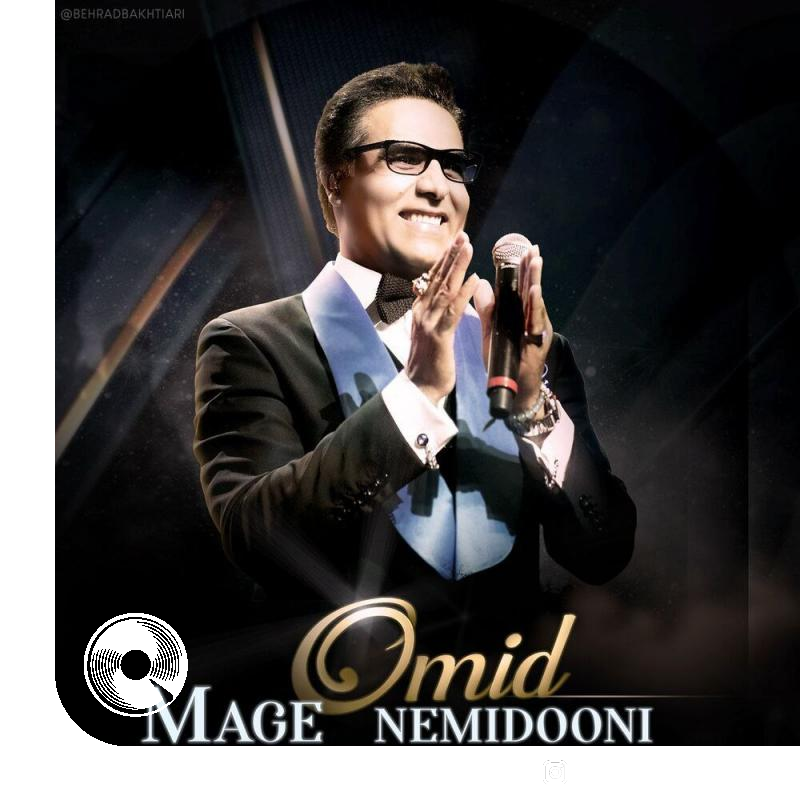 Mage-Nemidooni