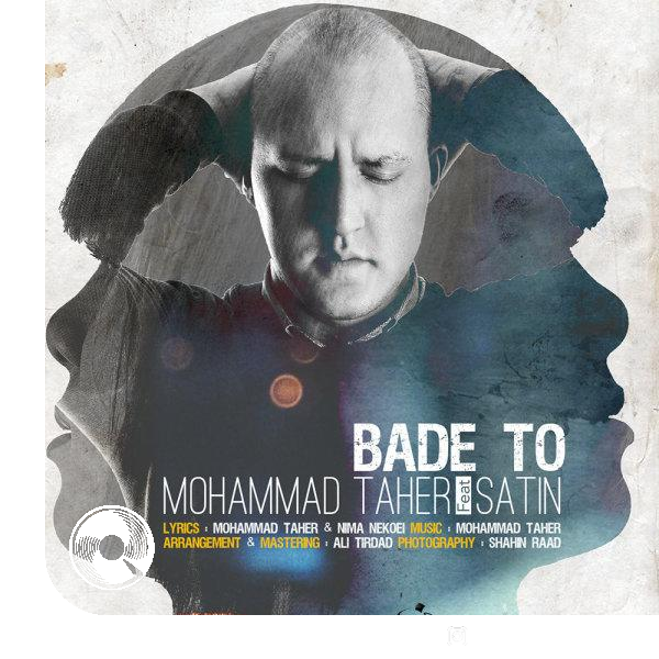 Bade-To-Ft-Mohammad-Taher