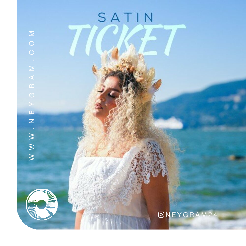 ticket