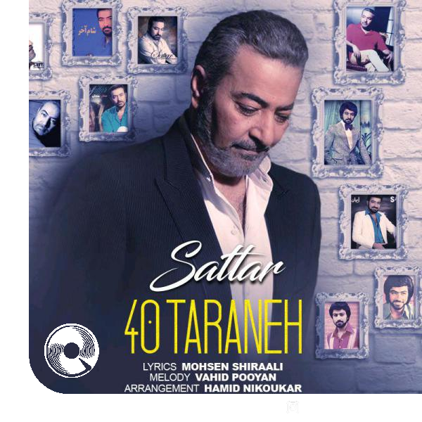 40-Taraneh