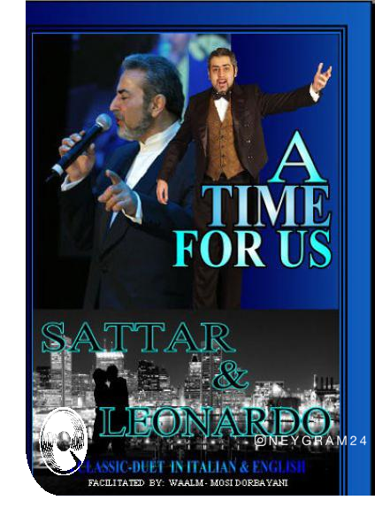 Leonardo A Time For Us
