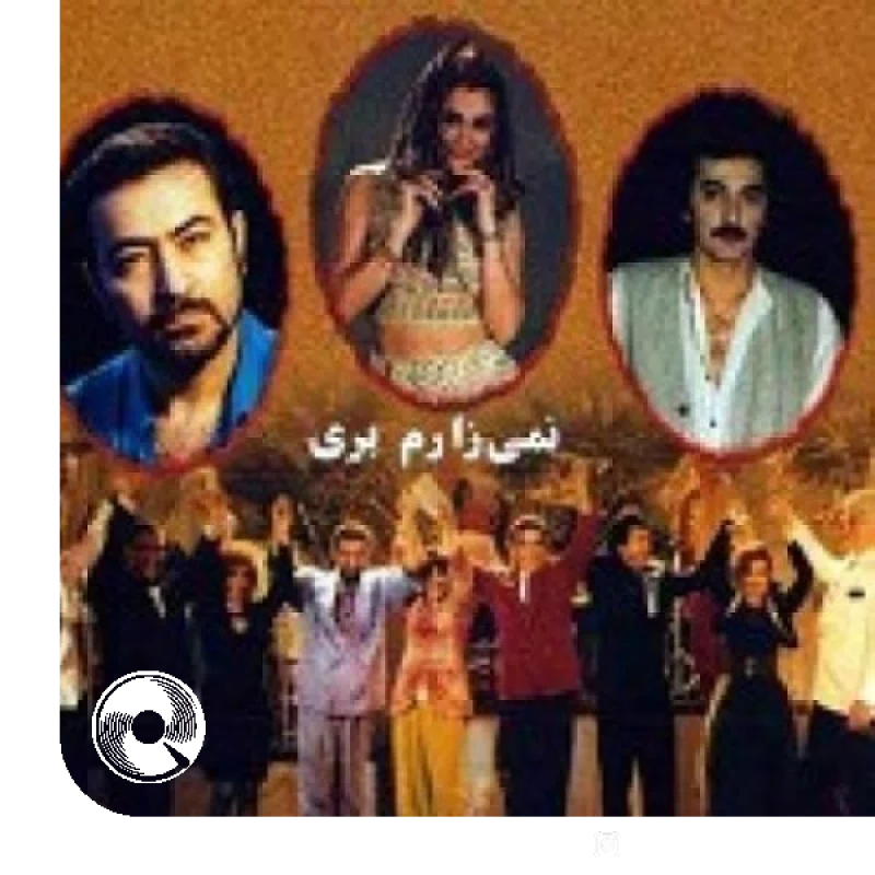 نوروز