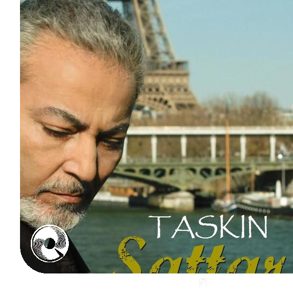 Taskin