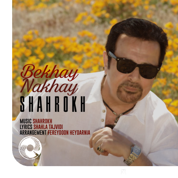 Bekhay-Nakhay