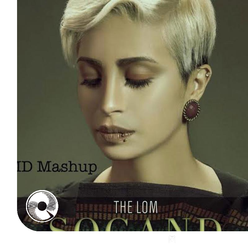 The Lom + ریمیکس