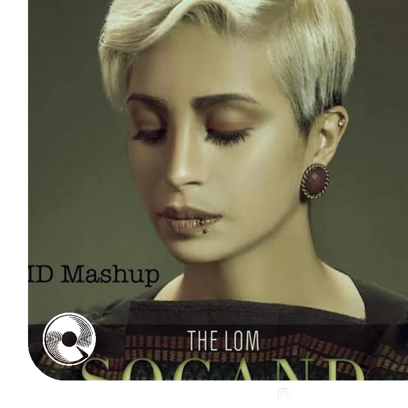 The Lom + ریمیکس