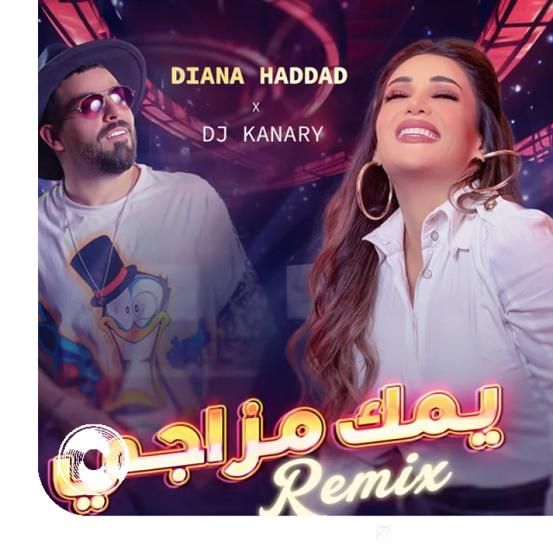 Yamak Mazaji Remix DJ KANARY