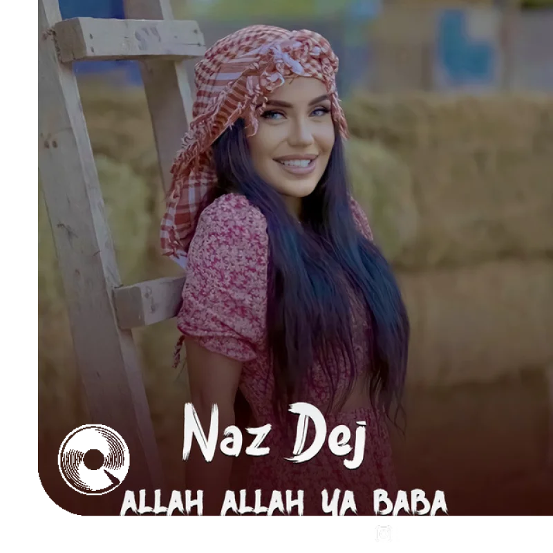Allah Allah Ya Baba
