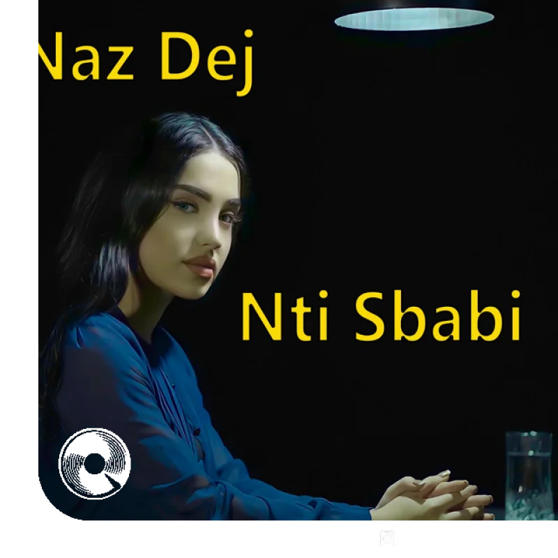 Nti Sbabi