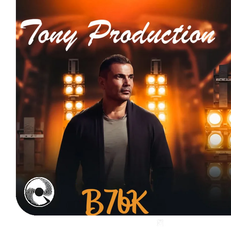 B7bk Tony Production