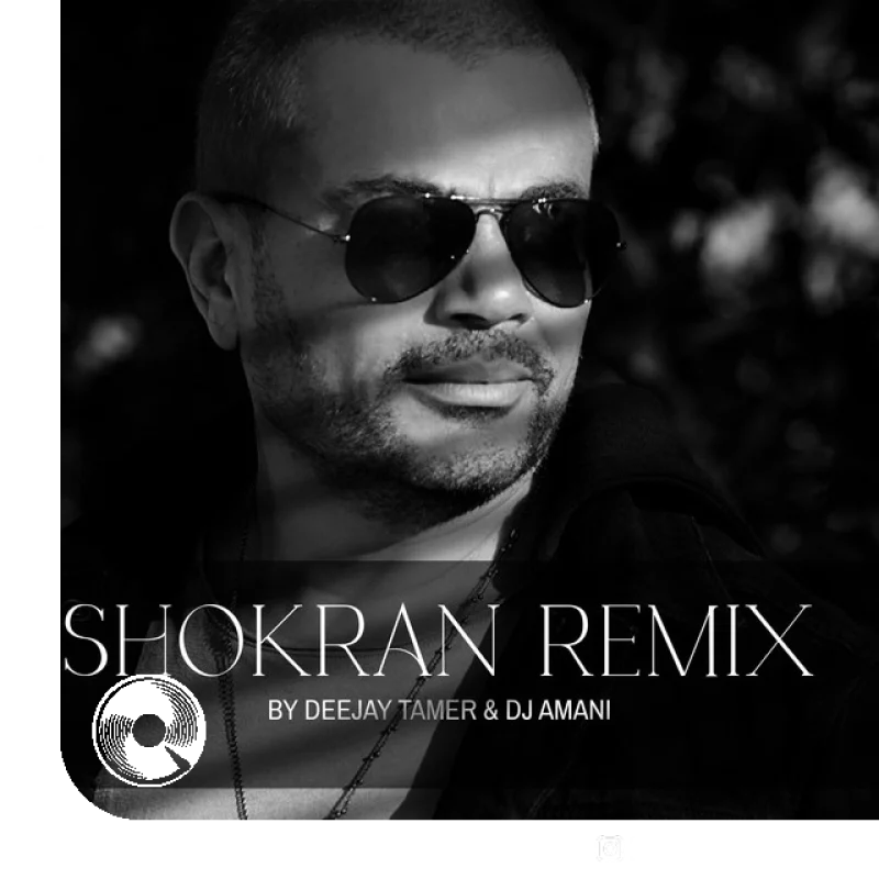 Shokran Remix Deejay Tamer DJ AMANI