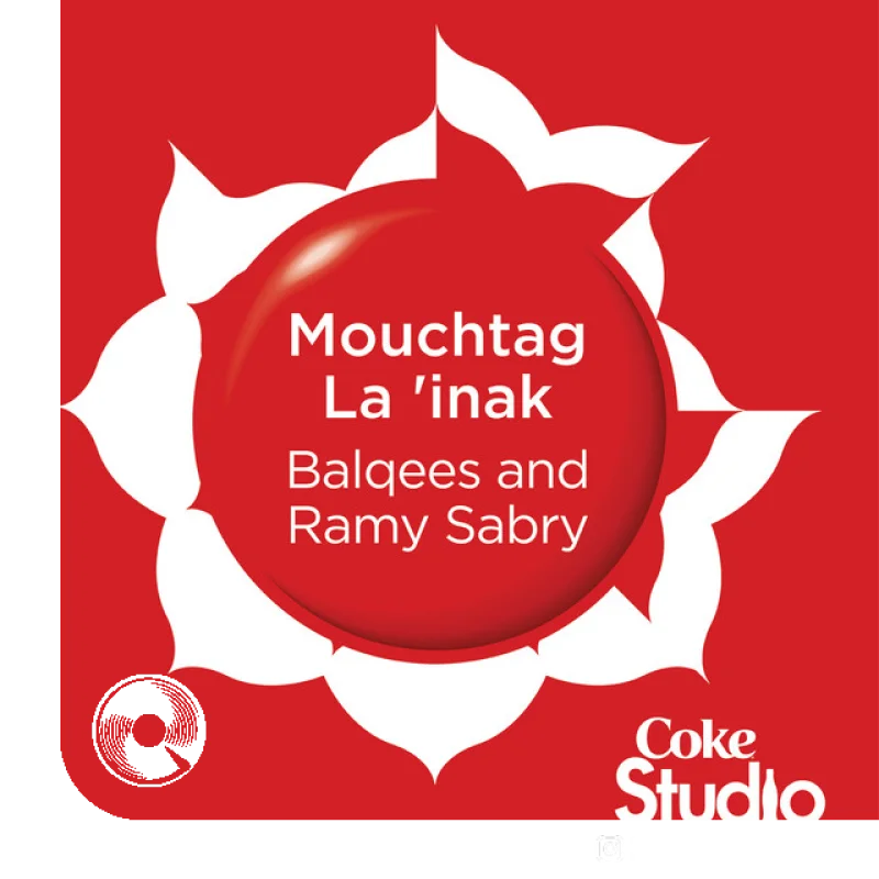 Mouchtag La inak Ramy Sabry
