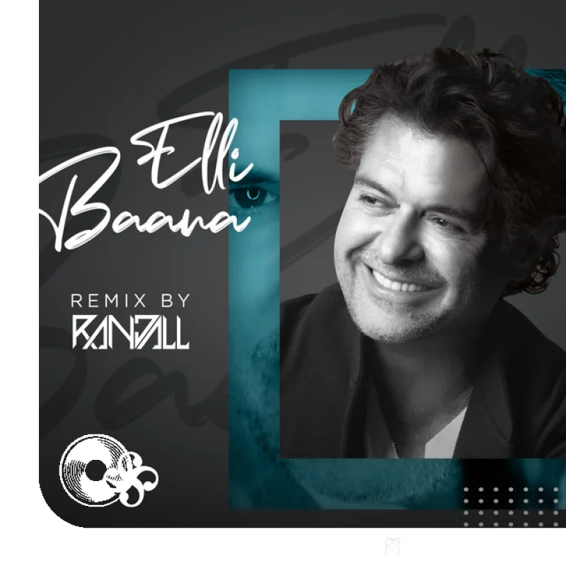 Elli Baana RANDALL