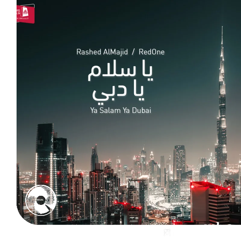 Ya Salam Ya Dubai RedOne