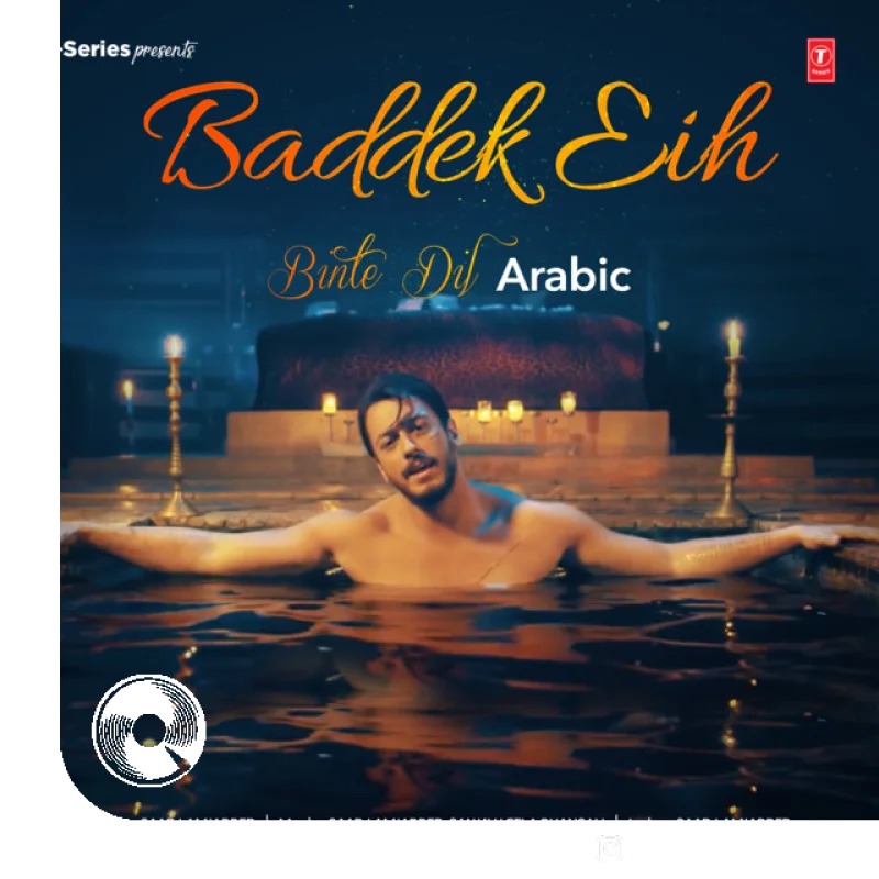 Baddek Eih Binte Dil Arabic Sanjay Leela Bhansali