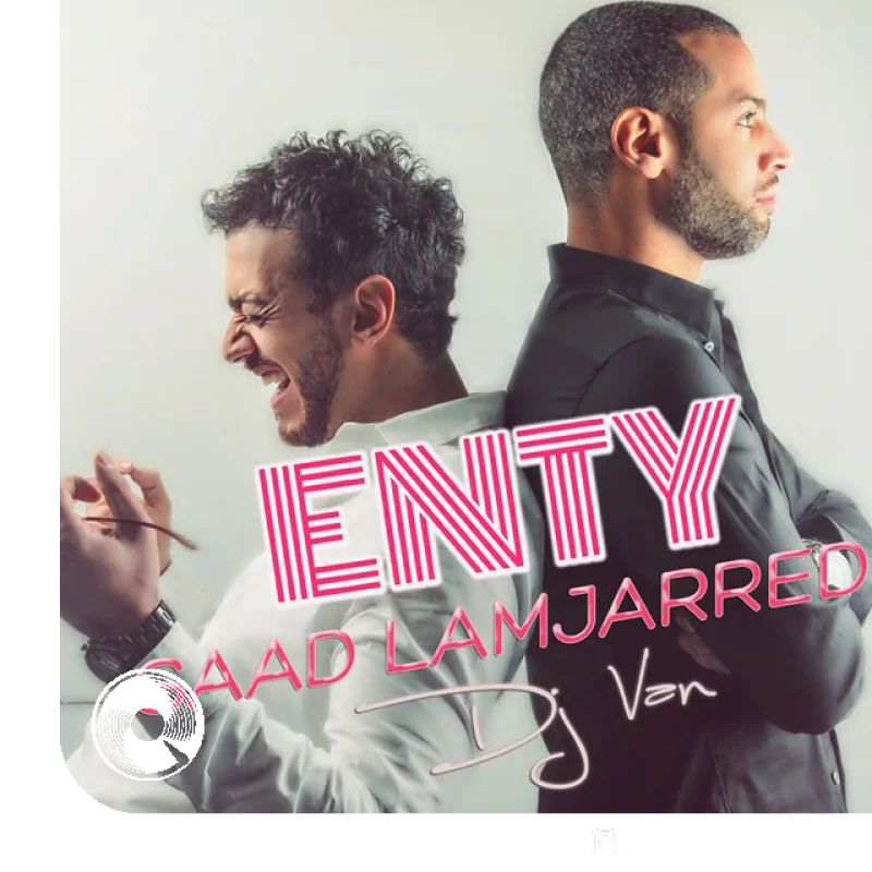 Enty