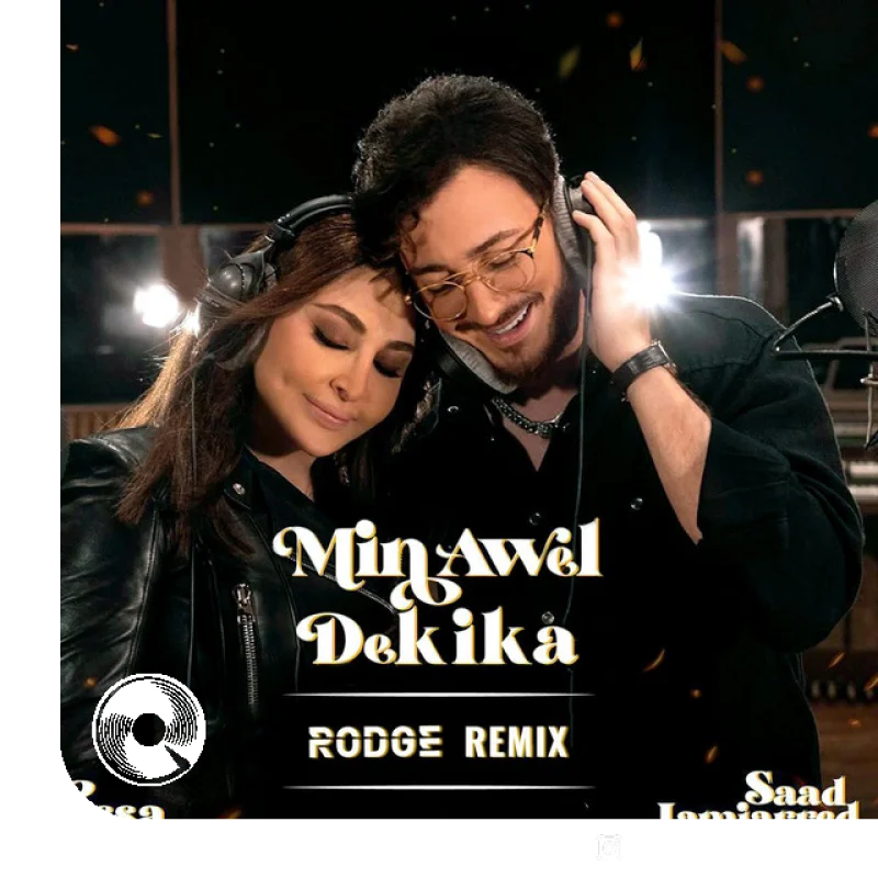Min Awel Dekika Rodge Remix Elissa Rodge