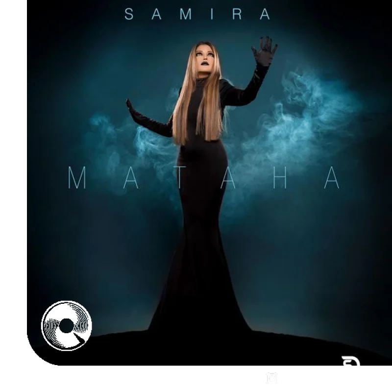 Mataha